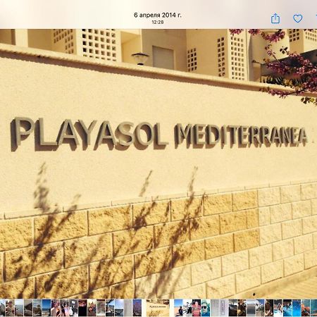Playa Sol Apartment Denia Exterior photo
